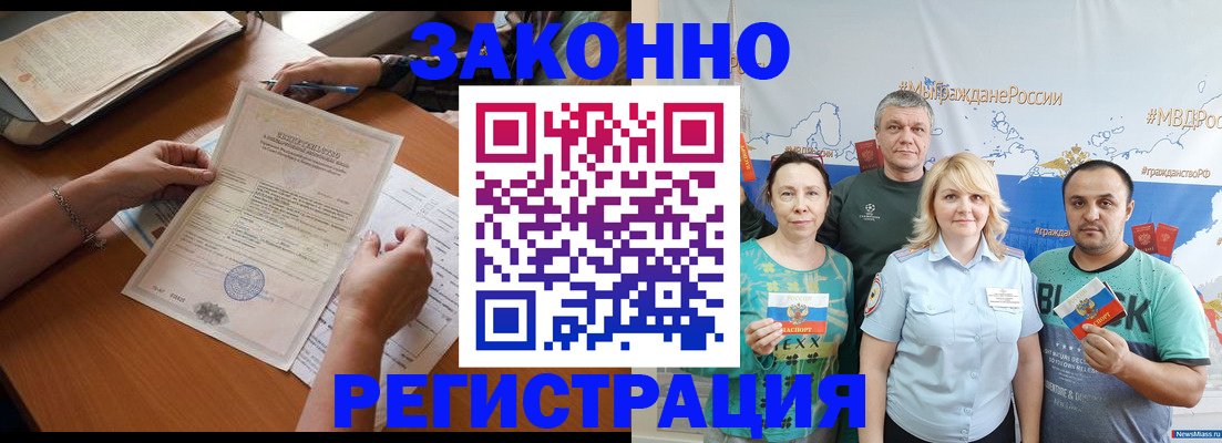 форма 3 в Бирске
